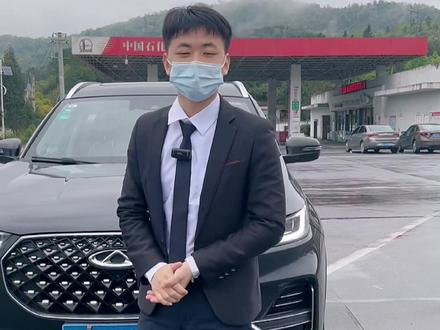 应粉丝要求,以后可能会更新咱们的教学视频啦,大家如果有什么其他问题都可以留言告诉我门。#教学视频 #瑞虎8plus