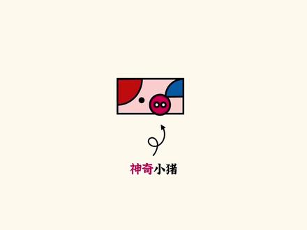 一数高中数学:平面向量的概念与表示 开学学向量?看完视频搞懂向量全部问题#高中数学 #一数 #一数教辅 #平面向量 #开学抖出知识点