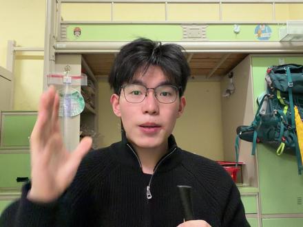 告别牛马大学生!这款AI工具解放你的双手 #大学生 #牛马 #AI #元气AIBot #Tobbbbby