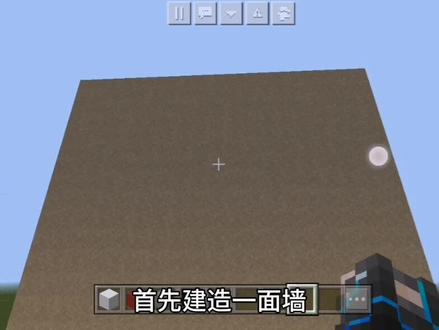 精灵球像素画教程:还原神奇宝贝精灵球