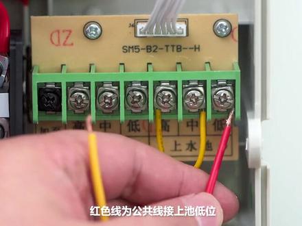 泵宝•水泵智能控制器#金田科技#金田科技湖北办事处