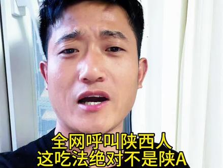 汤圆吃法千千万,但是咱陕西人还是独爱甜口这一碗!#汤圆的吃法#元宵节#陕西汤圆#油泼汤圆#汤圆吃法千千万