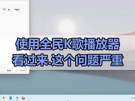 #声卡调试不懂你留言.找我#调试声卡不满意当场全退#声卡设备 @DOU+小助手
