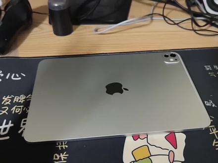 内存持续暴涨,买新机要抓紧。#内存涨价 #内存暴涨 #ai