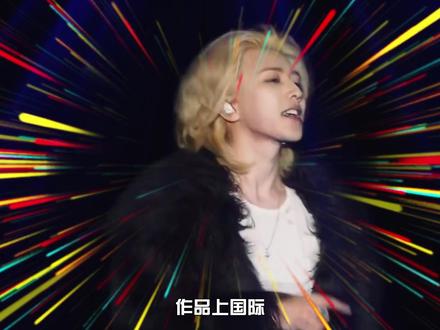 作品上国际,空降贵州低调公益六年,这或许是蔡徐坤被喊“鸡哥”最开心的一次#蔡徐坤 #ikun #公益