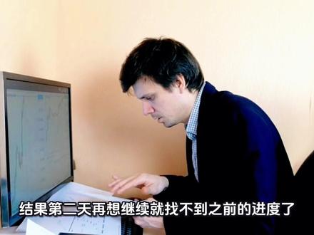 DS-160填到一半退出了?用AA编号把表格找回来#美国签证 #美国签证面试问题 #美国签证拒签 #ds160表格