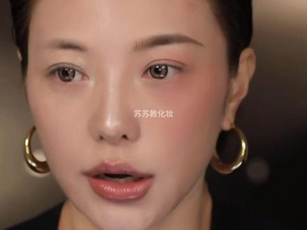 新手眼妆教程丨眼影+卧蚕画法教程! #新手化妆教程 #原来精美的眼妆这么简单 #眼睑下至怎么画 #卧蚕