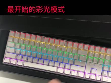 #cherry键盘是一种信仰 灯光操作教程