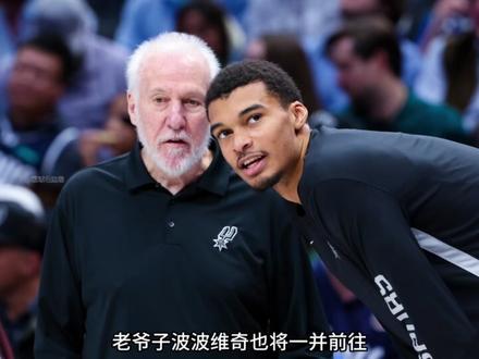詹姆斯加盟马刺真的有戏吗?#詹姆斯 #文班亚马
