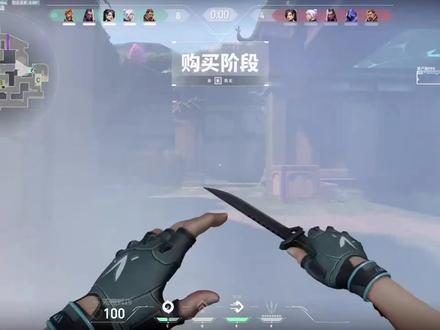 什么是ACS#无畏契约 #什么是acs #ACS #科普