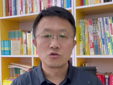 什么是调剂,要选上服从调剂么? #泰安中考