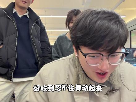 蛋仔派对:梦鱼主播被做成特色年货,这我不直接一口一个! #蛋仔派对 #蛋仔派对创计划 #蛋仔好蛋来超市 #抖音acg新春会 #蛋仔新春大吉