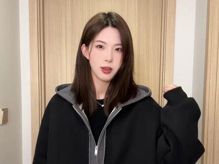 谁懂啊!重磅假两件外套上身有多帅啊!! #外套穿搭#ootd#春季穿搭#中性风