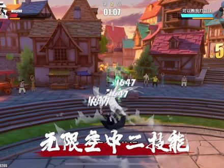 鲁兹进阶教学,两个实战技巧分享 #海贼王 #鲁兹 #航海王热血航线