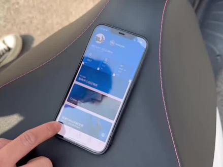 比亚乔“埋地雷”2021和2022款的S版,手机与车辆互联功能演示……#比亚乔medley150 #摩托车 #踏板 #撸车日常