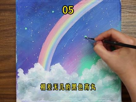 #夺目真相小说 #夺目真相沈川 #终极痴情 #终极痴情小说 #终极痴情沈川后续