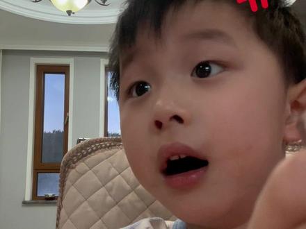 元宵节听他讲两句 #日常vlog #人类幼崽 #干饭人