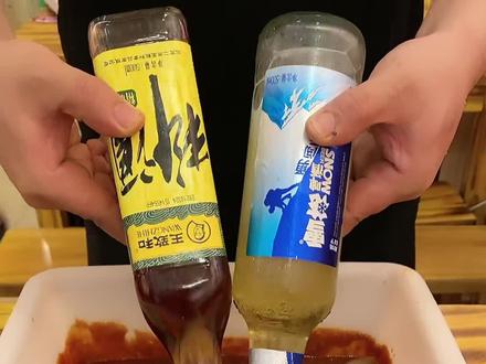 这小味der一下就上来了嗷! @DOU+小助手