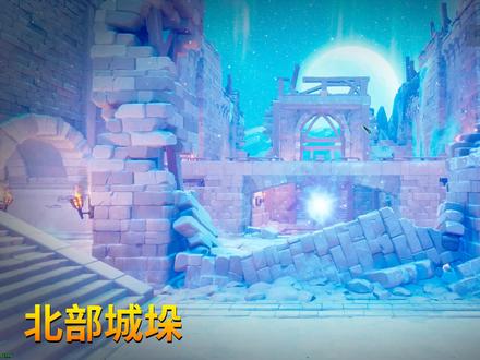 兽人必须死3冰冷之眼-第一集北部城垛-裂隙领主五星通关 #steam #单机 #塔防 #攻略 #通关视频 #游戏梦想家寻宝季