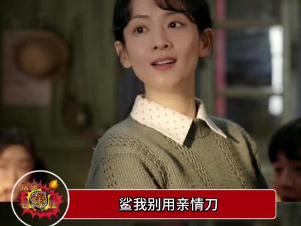 #好好的时光母女情看泪目了 重组家庭的亲情也能这么好哭#好好的时光