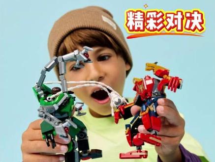 乐高76338 复刻蜘蛛侠 VS 章鱼博士名场面 蜘蛛侠机甲带可动关节与蛛丝发射器,章鱼博士的四条机械臂可 360 度灵活转动。别错过哦!#漫威英雄 #蜘蛛侠大战章鱼博士 #乐高积木 #智益宝 #乐高moc