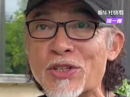 “喜欢你的人不会嫌弃你”,大叔分享:不要问“爱”是什么,心甘情愿就是最好的答案。