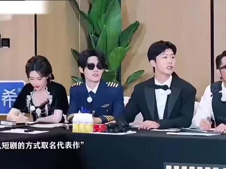 奔跑吧兄弟 好笑片段🎬#奔跑吧兄弟