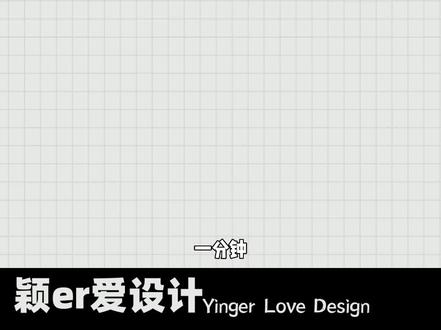 PS彩平图材质预设和配色系统#ps #室内设计 #PS插件 #效率工具 #设计师 @抖音小助手