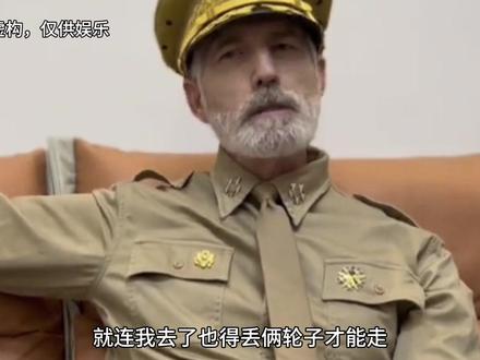 大型纪录片《骑车人传奇3之环千岛湖换车大赛》持续为你播出#骑行 #环千岛湖公路车赛