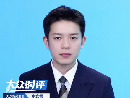 盛通股份发布一季报显示,上饶市广丰区十五岭山精神病医院有限公司成为其第九大股东,持股143.37万股,占比0.27%,参考市值约1038万元,与高盛国际同列前十大股东。