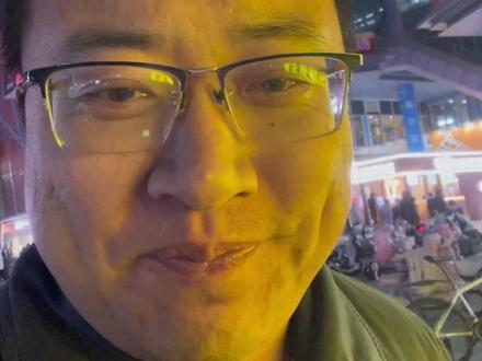 跨年跨了个寂寞!#跨年#生活感悟 #内容太过真实 #上热搜