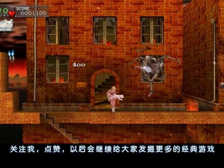小亮电玩,恶魔城血之轮回,经典游戏回顾,当年大部分人都错过了这款经典游戏。switch上也能玩到哦#经典游戏 #怀旧游戏 #任天堂switch #游戏