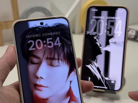 郝熠然动态壁纸获取设置教程来了 苹果安卓都可以 游书朗动态壁纸教程#游书朗 #动态壁纸 #郝熠然 #锁屏壁纸 游书朗动态壁纸怎么设置 游主任吐烟动态壁纸怎么设置 游主任抽烟动态 郝熠然动态壁纸怎么设置 游书朗郝熠然杂志壁纸 云旗 郝熠然魅力瞬间 郝熠然壁纸 郝熠然实况live动图 游书朗摇头动态壁纸 游书朗穿红色条纹动态壁纸 游书朗直播动态壁纸 设置动态壁纸教程 苹果动态壁纸怎么设置 游书朗动态壁纸设置教程 苹果动态壁纸设置教程 游书朗实况live动图教程 动态锁屏 手机锁屏 手机壁纸 壁纸分享