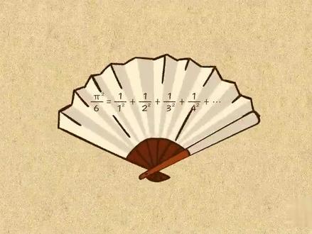 小学六年级数学:扇形的认识及基本计算