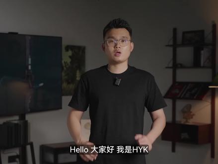 少说参数,华为智慧屏 S3 Pro 体验分享人话版! #显示器 #电视 #华为智慧屏 #华为 #鸿蒙