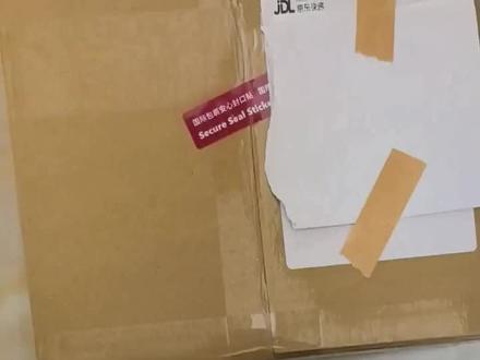 🐯220 乐一番2月开箱分享 #海淘 #乐一番#乐淘一番#乐一番纸飞机 #乐一番分享有礼