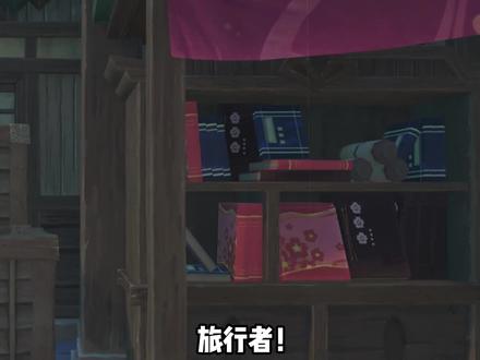 这是真中毒了 #原神 #原神挪德卡莱 #原神空月之歌 #原神二创 #和我一起玩原神吧