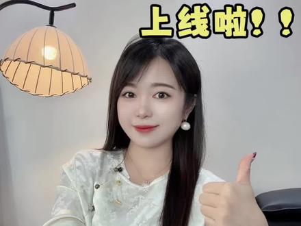 寄件不当冤种!抖菜鸟裹裹小程序来帮你
#菜鸟裹裹 #双12菜鸟裹裹福利 #寄快递 #双12寄快递省钱攻略