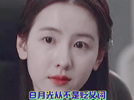 “我于春日迎百花而来,在冬日随大雪而去”#小说 #虐文 #治愈