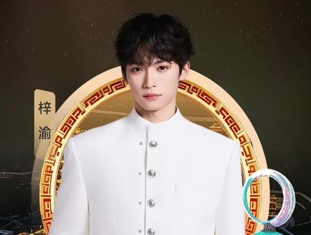 西安·丝路欢乐世界同担直播间录屏!但不影响月月的美貌 啊啊啊啊啊啊!好好看好好听#西安丝路欢乐世界 #梓渝#电影人公益#雷朋#甜玉米