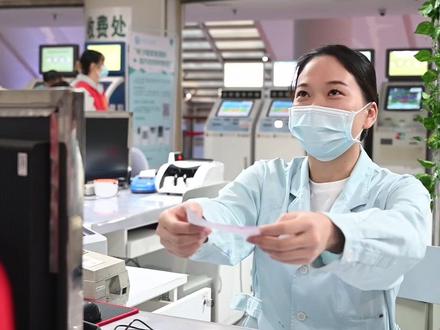 柳州市人民医院电子发票获取须知 #柳州市人民医院 #电子发票