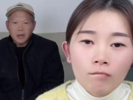 小贤父亲要把二子当闺女出嫁,向橘子要20万彩礼