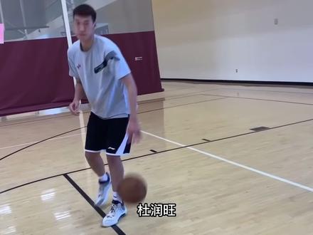 CBA第一神射手-杜润旺,真硬! #杜润旺 #广东宏远