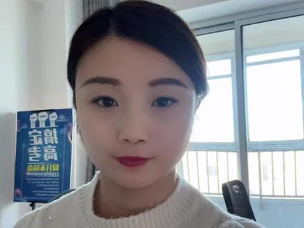 升学规划~云服务平台2。
高中云服务平台怎么填写?任职情况、体育锻炼、心理素质、陈述报告、材料排序填写要求是什么?看完你就会了!#关注我每天分享知识 #线上小课堂