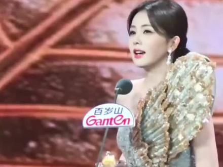 恭喜演员白鹿获得"年度品质影响力剧星"
陪你走更远的路拿更多的奖
#白鹿#白鹿美到要炸了
#女神#颁奖典礼@白鹿my @今天白梦妍更新了吗