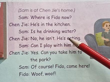 五下51页课文领读
人教版英语五年级下册51页课文领读