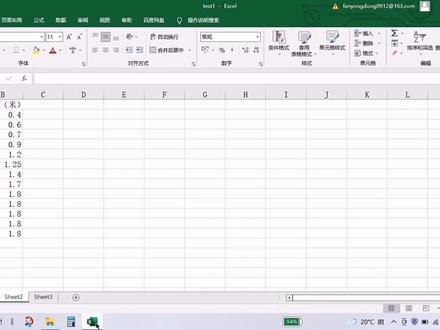 Excel数据拟合,利用拟合公式,预测未知数据 #office办公技巧 #excel教学 #excel #excel函数 #玩转office #excel技巧