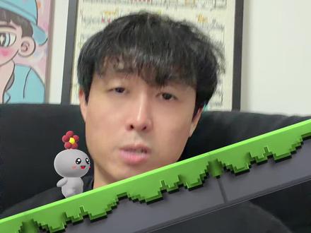 早就说了~火星的吉他手都有点东西🎸谭鑫老师简直就是平平无奇过关小能手一枚吖👍#华晨宇怪诞心理学卡点挑战 #怪诞心理学 #华晨宇怪诞卡点今天过关了吗