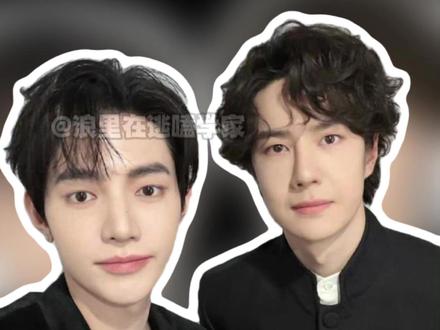 #章昊 这个小男孩的贴心程度是next level,章昊粉丝看到会爽到,别人粉丝看到章昊发的明星合照也会爽到。#王一博 #赖伟明 #宋威龙 #微博之夜