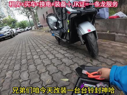 这集满满的干货,视频较长,好好看,好好学